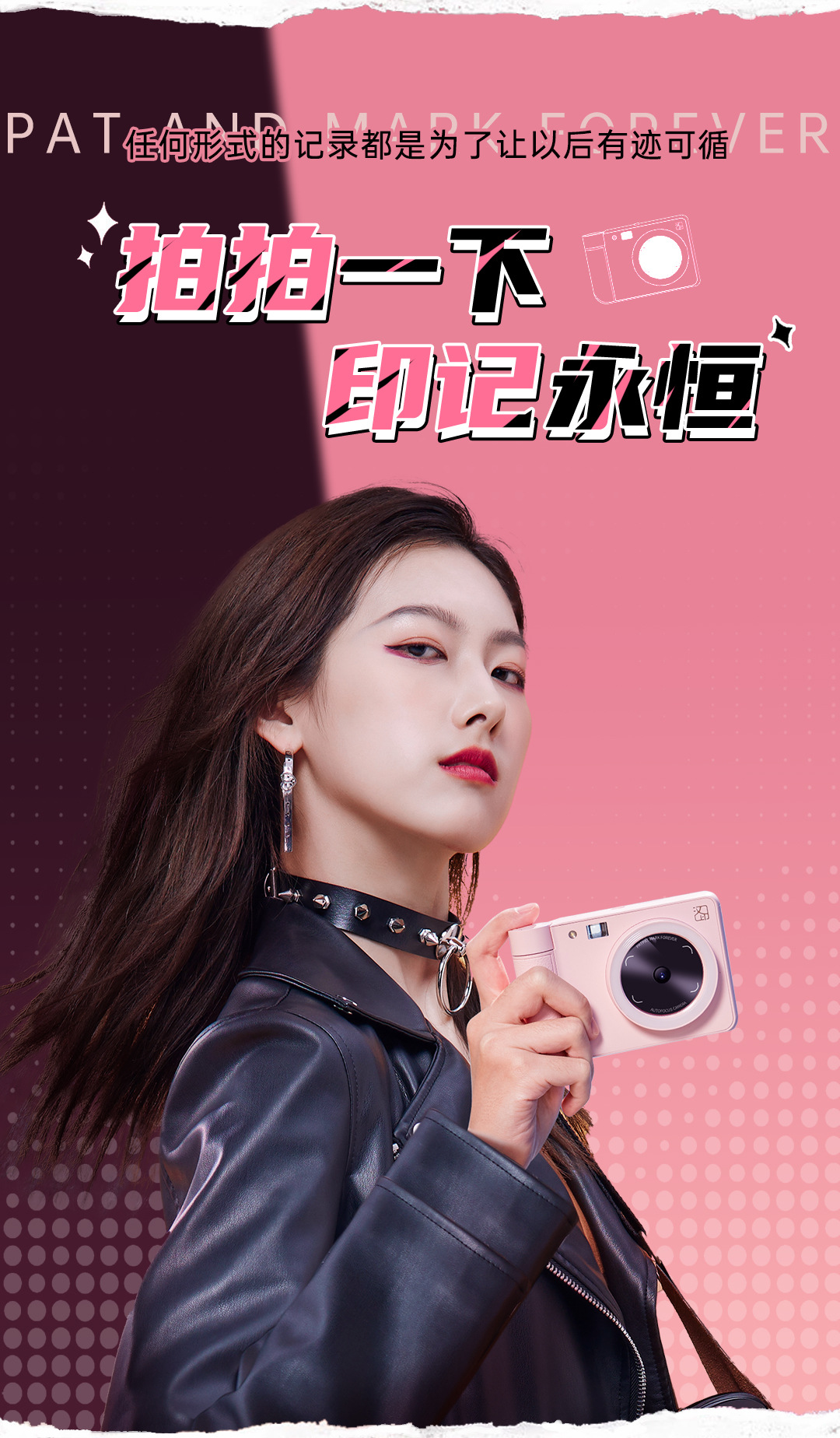 详情图_3.jpg