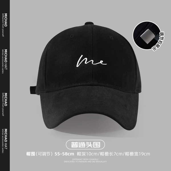 Black (hat circumference: 55-58cm)