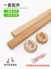 ������ľ���U��ľ�M�U������ͨ���m�����ݽz��������ľ��