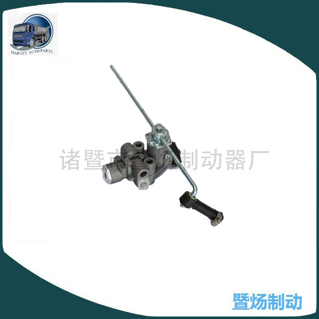 Válvula de altura 4640023300