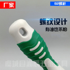 Screwdriver s2 blade handle, plum blossom screwdriver, cross slot screwdriver with magnetic screwdriver