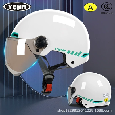 Motosiklet kaskı (dəbilqə) — Protection, 3C Certified Half Helmet, New - pearl-white-embellished-floral-sun-protection-light-silver-short-lens