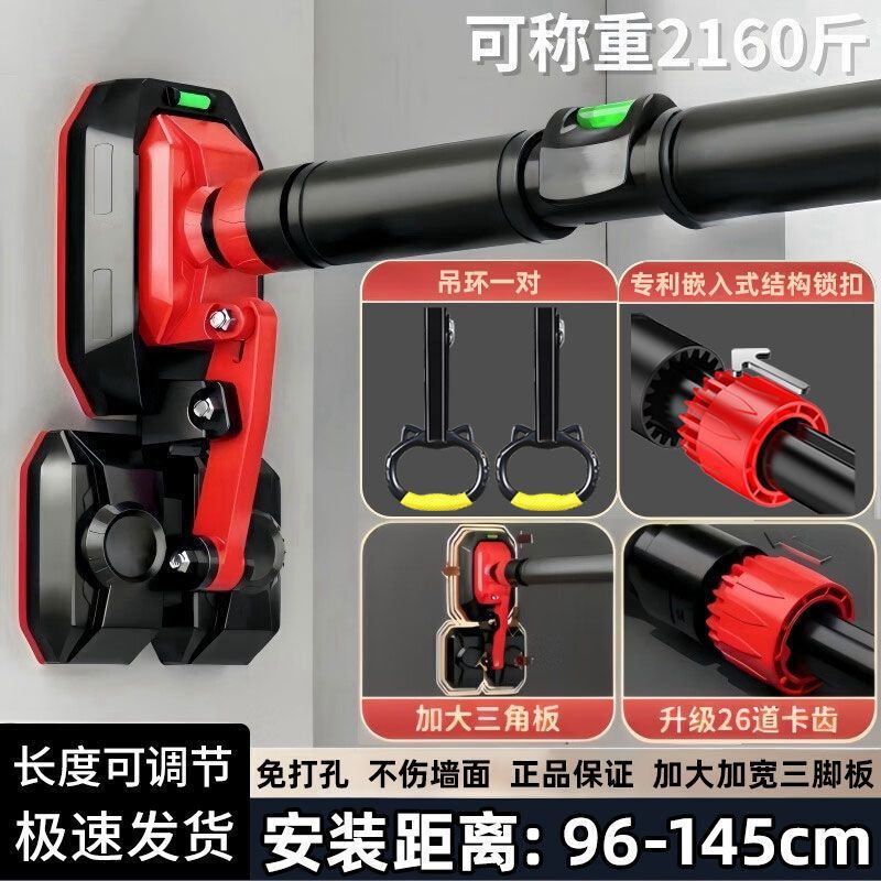 单杠家用室内健身器材引体向上儿童免打孔墙体门上家庭健身成人|undefined