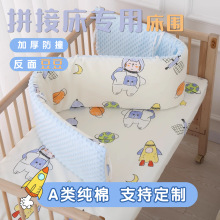 �냺������ܛ���Ӹ�һƬʽ���޷�ײ�o߅����ƽ�Ӵ���ͯƴ�Ӵ�����