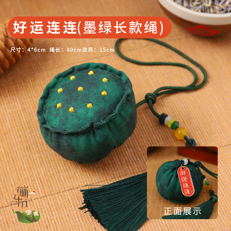 Bolsita del Festival del Bote del Dragón Bolso Bolso Bolso Bolso Examen de ingreso a la universidad Título de la lista de oro Bolso colgante para automóvil Bolso de caqui Bolsita de ajenjo Repelente de mosquitos