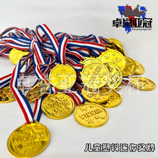 �羳���N ��ͯ���Ϫ����׃��@�\�ӕ���ِ��Ʒ�Ɍ���߶YƷ ������