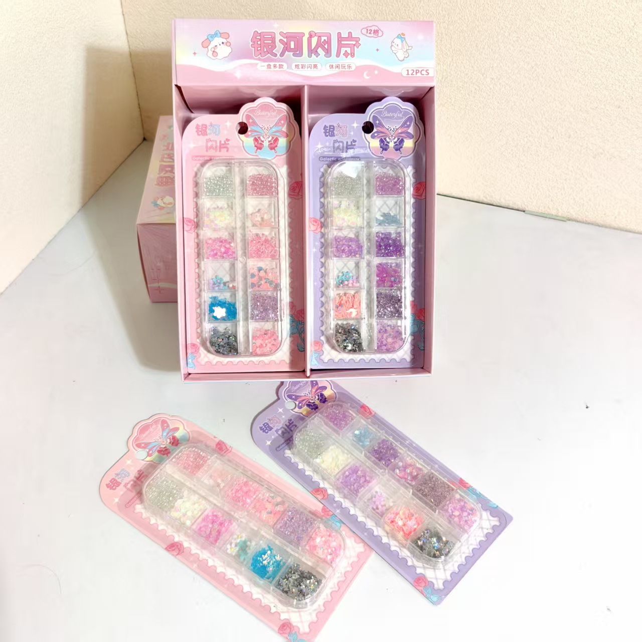 Nueva colección Galaxy flash serie de muchas chicas de ensueño corazón pequeño maquillaje delicado diafragma accesorios hechos a mano