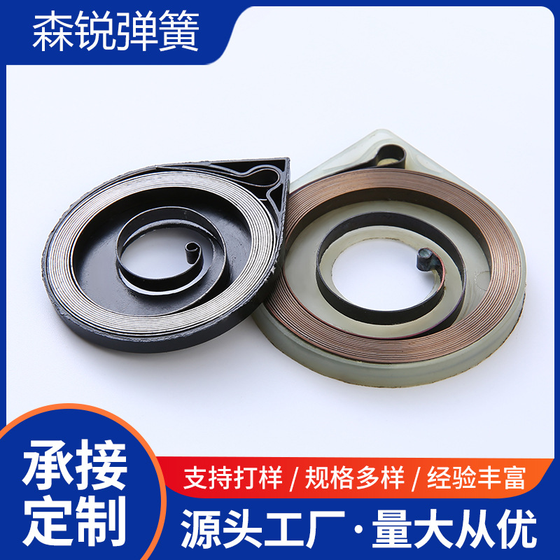 25/40单启动拉盘弹簧带壳汽油锯启动机拉盘启动弹簧油锯拉盘卷簧