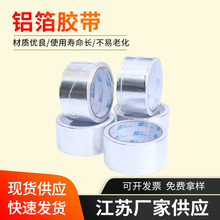 ���w���X���z�����ᱣ�؟�ˮ���͟��C��ȼ�͸ߜ���ճˮ���a����