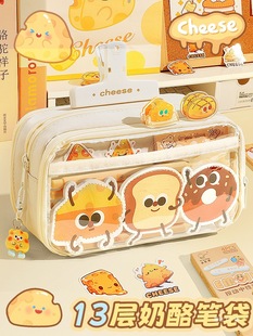 ���������^~13�ӿɐ����ҹP��2025�¿����ֵins�L������Ů��