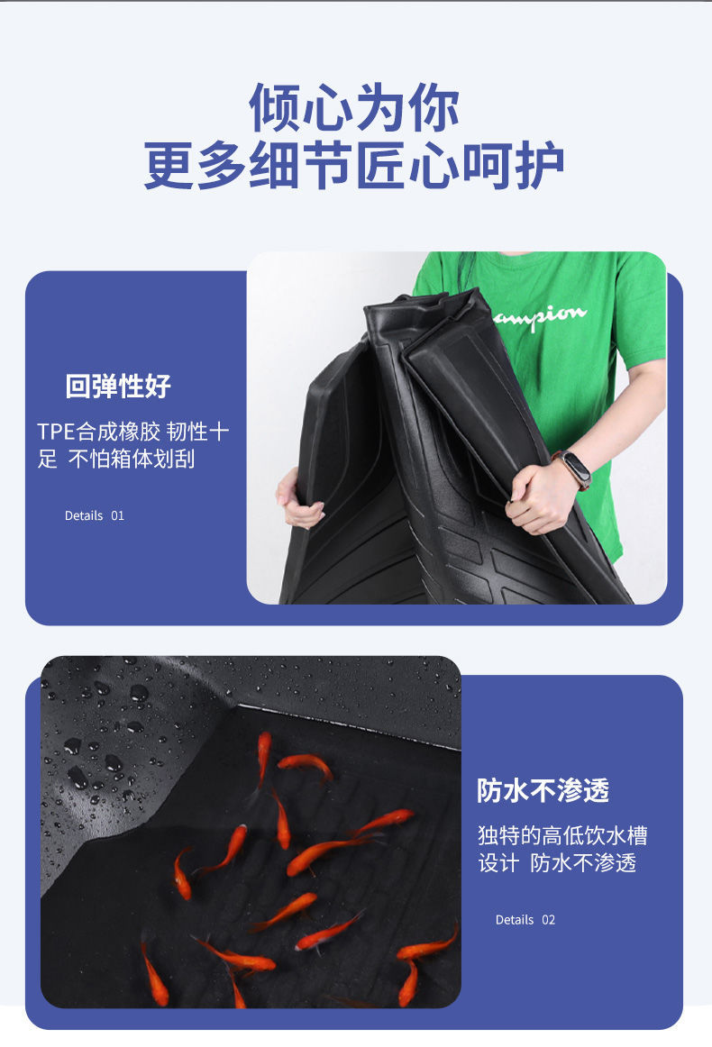 Suitable for Toyota TPE Front Landa Camry Corolla RuiFang Lei Ling rav4 RongFang Surrounded tpe Car Mat