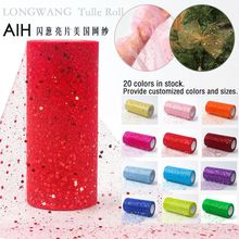 AIH�������Ǵ�������ɴ�������ɶԲ���װ�ΰ�װ����ʥ����ʥ��Ƭ