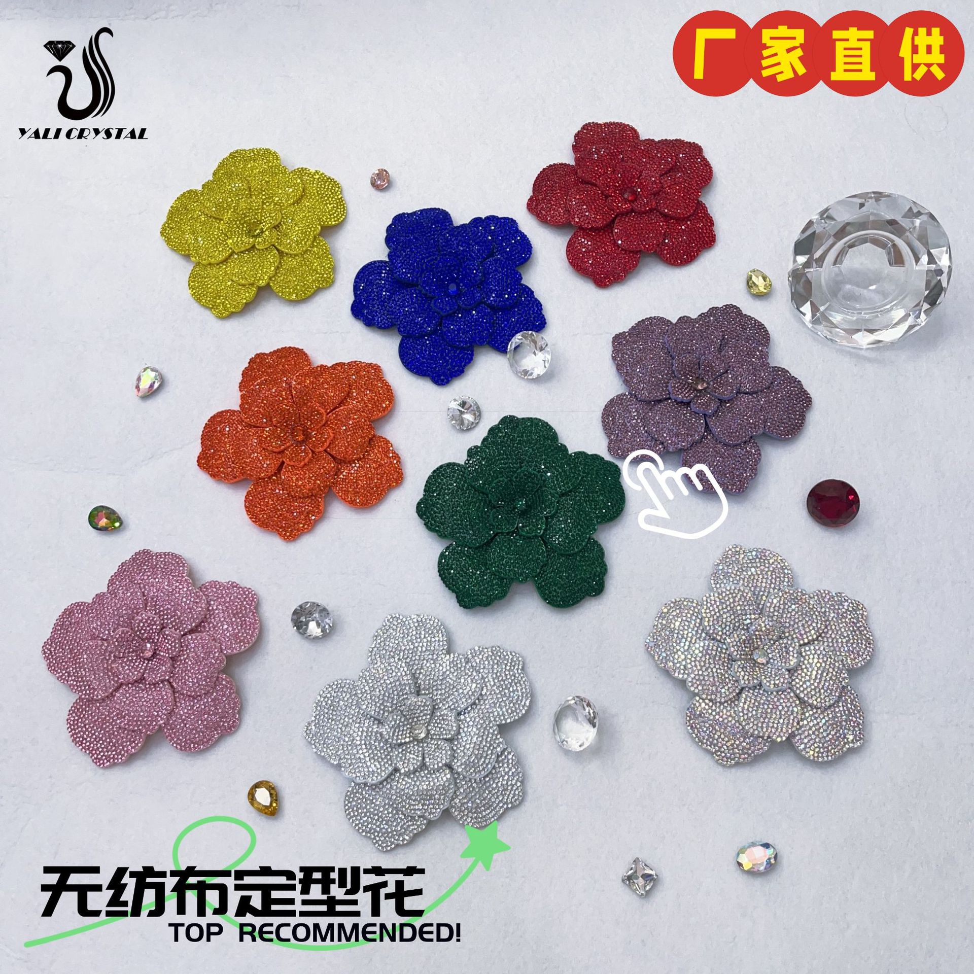 ˮ�궨�ʹ󻨶�diyͷ�ΰ����ػ����Ϸ��ζ�ͯ����Ьñ��Ʒ���