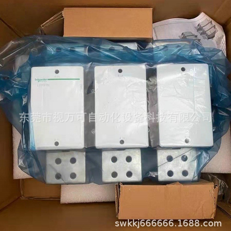 LC1F2100P7 优惠供应施耐德接触器现货质保包邮议价