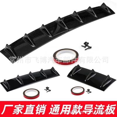 diffuser small body kit corner – Spoiler