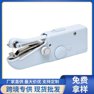 手持式缝纫机厂家定制101家用微型手握式家用缝纫机小巧迷你缝纫