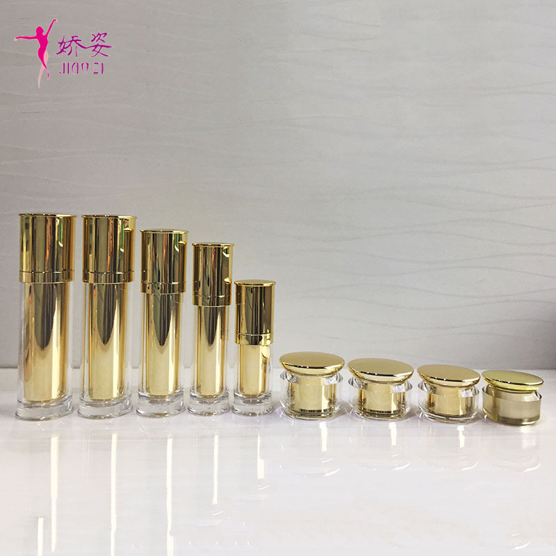 20g亚克力 镜面漆 蘑菇 膏霜瓶乳液瓶面霜瓶 化妆品包材