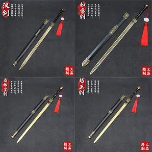 �Ї��ń��������_����ʼ�ʄ�Խ�������h�����Ω���Ʒģ��60CM