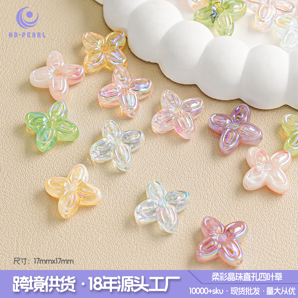 Cadena para teléfono móvil con cuentas de trébol de cuatro hojas transparente Heidi Cloud, cuentas sueltas para pulseras DIY, accesorios, piezas pequeñas, lote suelto de ABS