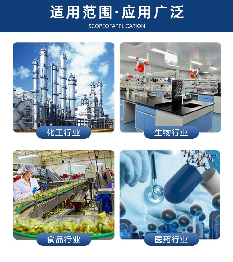 微信图片_20250903113259_67_97