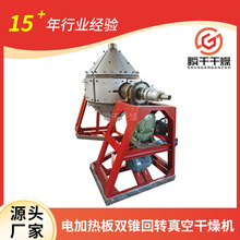 늼ӟpFC IԭպəC źpFDոC