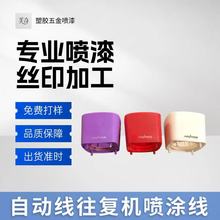 �����Ї��T�S�zӡ�S�����ָ���ɫ��që��UVPU�����D��u׃�zӡ��