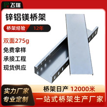 �����\�X�V��ܹ����|�����V�X�\����������پ���200X100