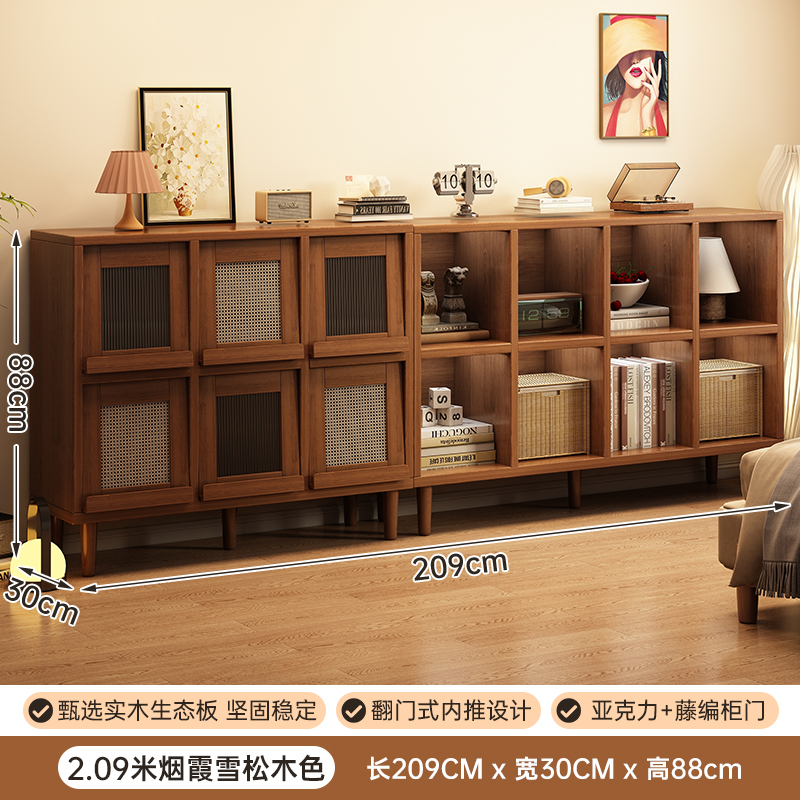 Gabinete de comedor de madera sólida sala de estar gabinete de té gabinete de almacenamiento gabinete de rejilla de color nuez gabinete de sofá gabinete contra la pared armario de piso