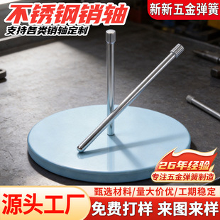 304���P䓝L�����N�S��ߊA�ӈA����λ�껨ֱ�y�N�M1.5M2M3M4M6