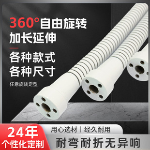 White gooseneck universal hose table lamp metal bracket lamp holder bendable shaped tube work lamp snake tube fittings