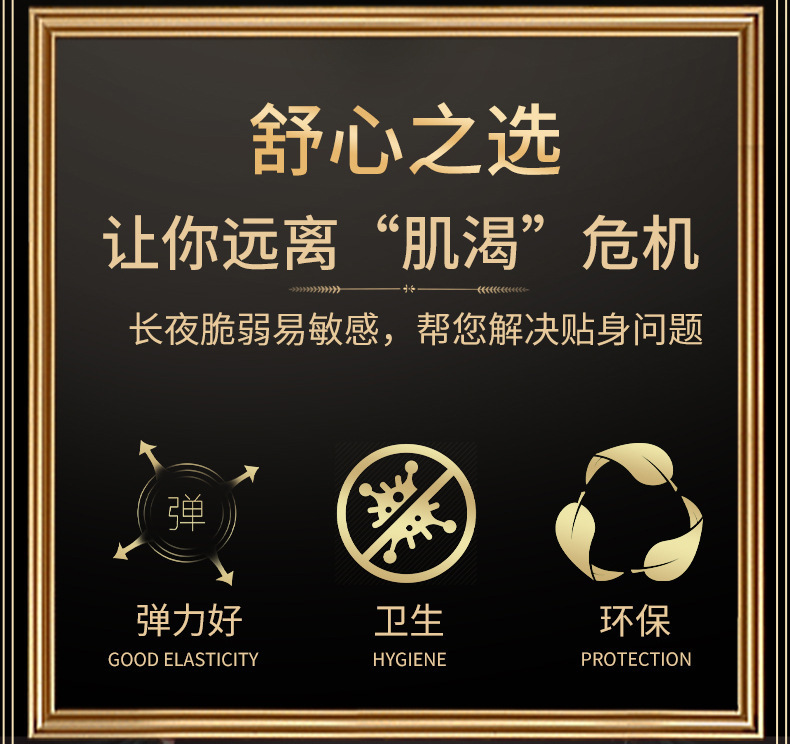 Wearable Pants with TPE Dildo for Adults — detail image 3