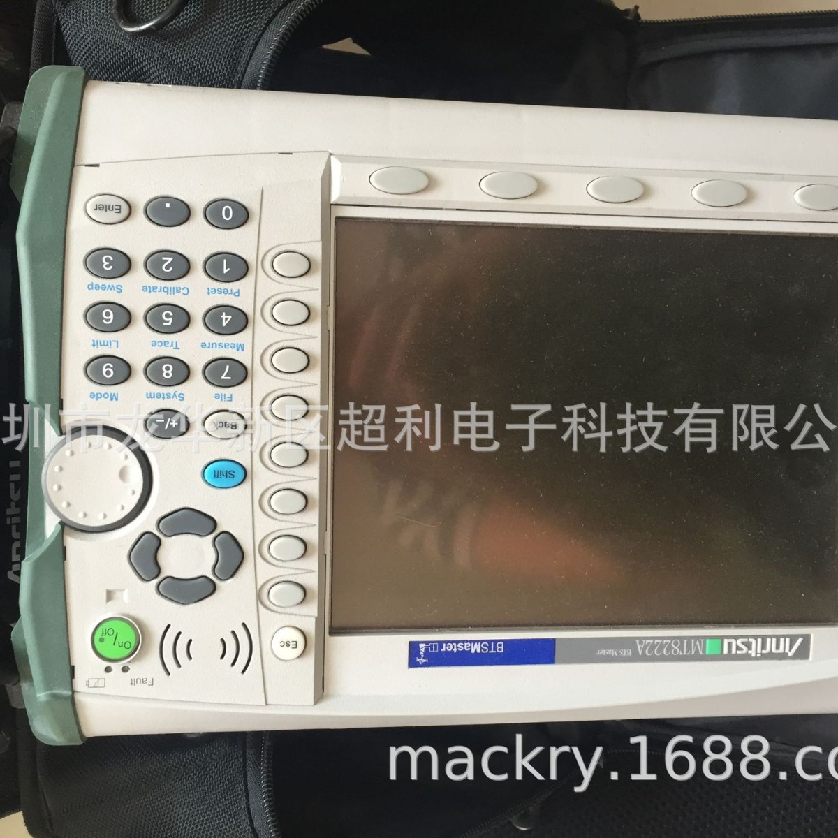 安立MT8212E便携式网络分析仪 二手MT8212E 租赁MT8212E