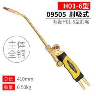 ��֮ӡ���� ����ʽ���� ���P���t���� ���ӹ��� ���I��