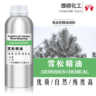 ѩ���� ѩ�ɾ��� ��޹���� ���ľ���s���� �S��ֱ��