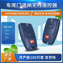 2�I4�IBFT MITTO02 04܇���T���l�b����ƽ���T늄��T�_�T�C�b����