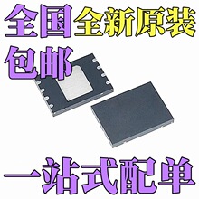 ȫ��ԭװ TLV62065DSGR TLV62084DSGR TLV62080DSGR оƬWSON8
