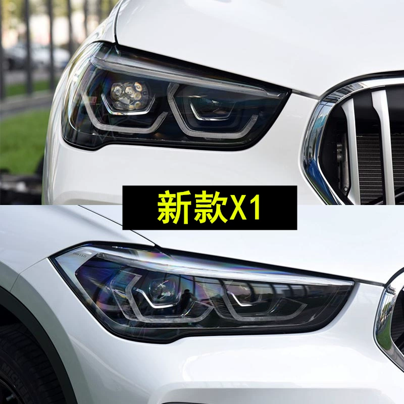 BMW, абажур, качественная маска, 2019–2021 годы