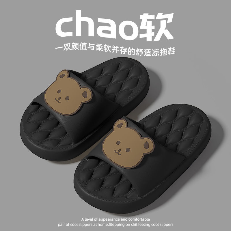 Zapatillas infantiles niñas niños verano hogar interior padres niños EVA zapatillas de fondo grueso al por mayor