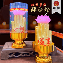 �¿���ȼ1�칩�������³�Ϟ�TϞ�T�����_���ßo�����͟�S��