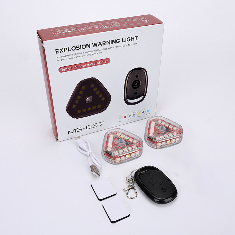 삼각형 037 하나의 원격 제어 두 조명 투명