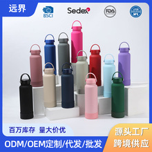 跨境手提不锈钢太空壶大容量304不锈钢保温杯便携硅胶底运动水壶