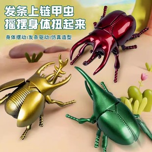 Cross-border Creative Chain Beetle Children's Simulation Beetle Coil Crawling Insect Toys Run Model