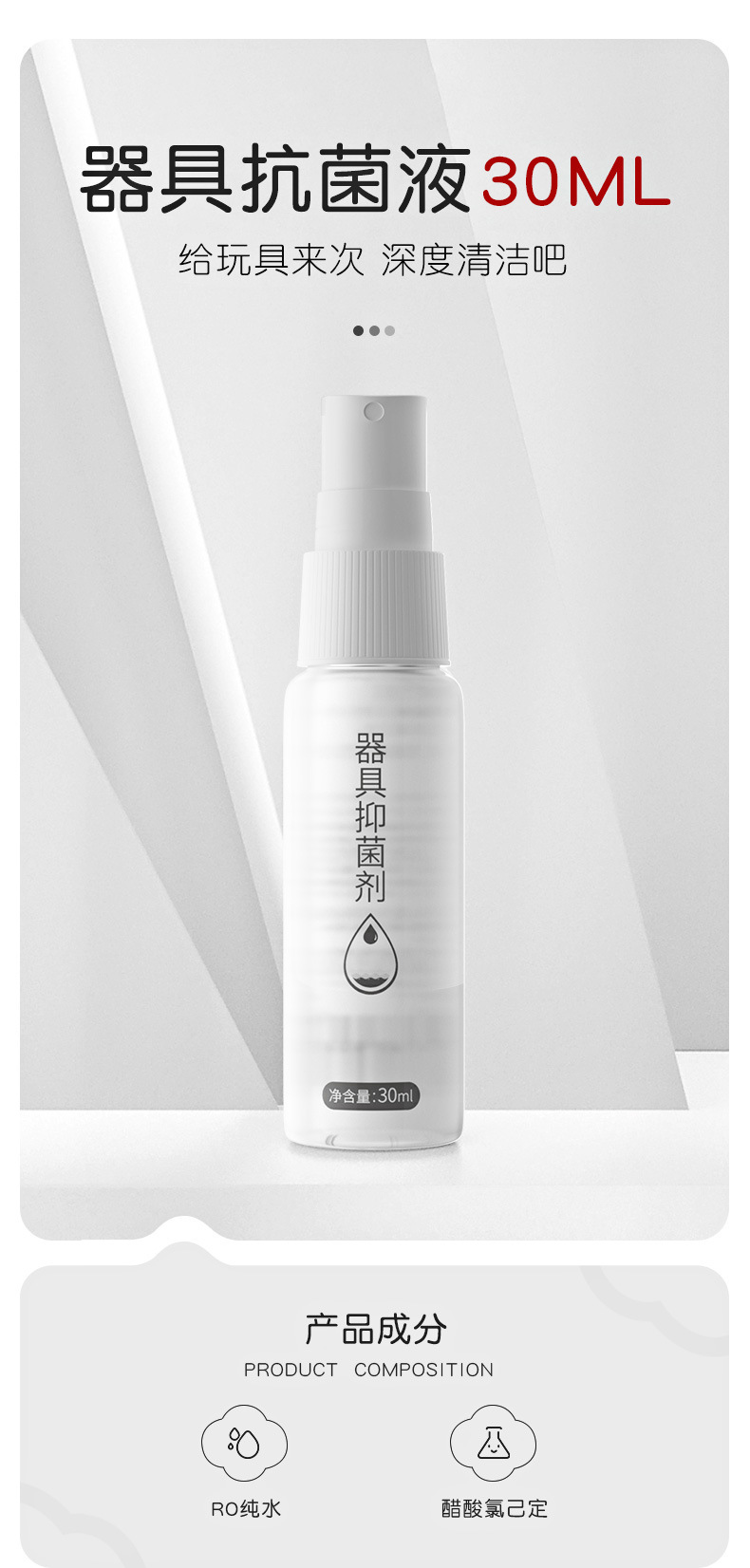 Mystery Goddess and God Gift Pack with 6ml Lubricant Sachet — detail image 22