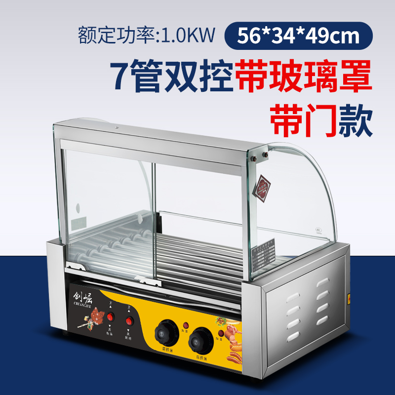 7튜브/이중제어[이중미닫이문]/(핫셀링 모델)