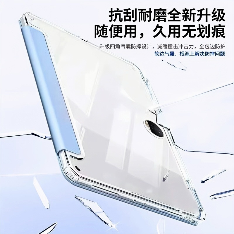 Honor タブレット 10 保護カバー X9pro 11.5inch 70% off y タイプ X8a アクリル X9a ペンスロット付き 12.1 に適しています。|undefined
