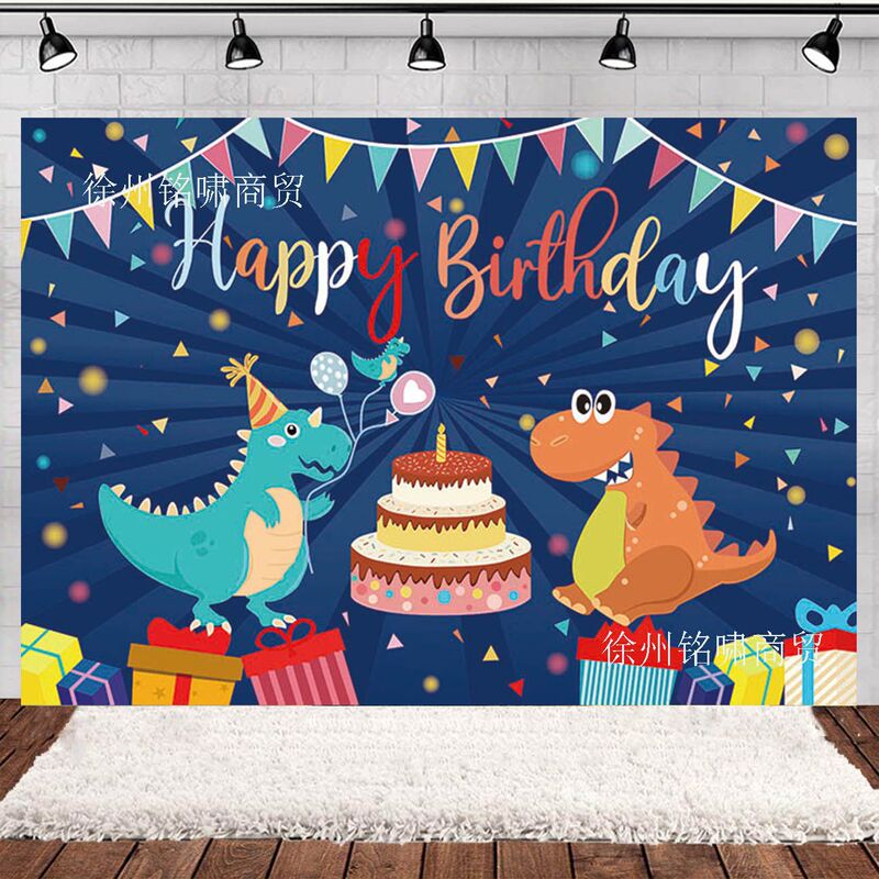 New Cartoon Forest Animal Kidsren's Birthday Party Photo Photography Background Cloth Animation Dinosaur Amazon Exclusive