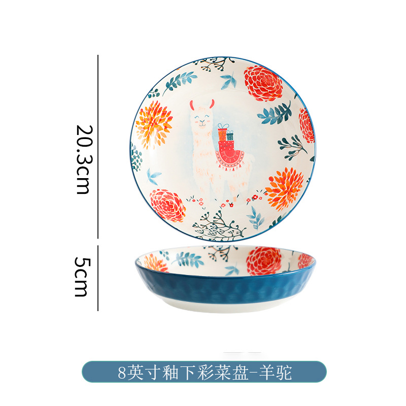 Animal de la historieta vajilla de cerámica plato creativo plato hogar plato de sopa de 8 pulgadas plato hondo plato lindo celebridad de Internet placa