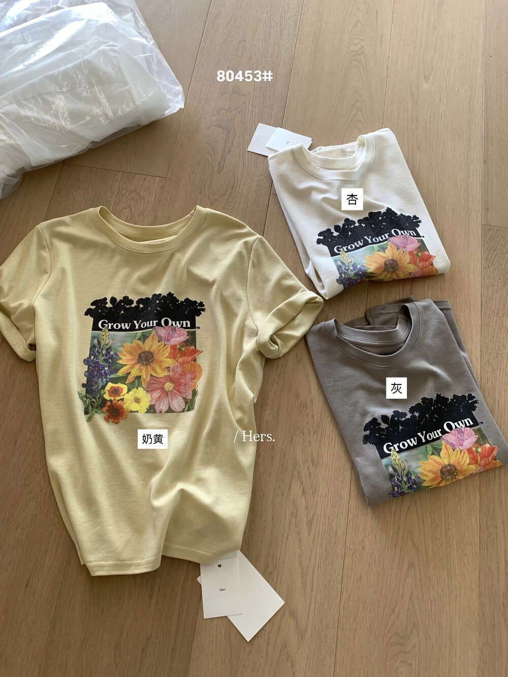 Áo thun nữ cổ tròn tay ngắn họa tiết hoa in vintage phong cách Hàn Quốc rộng thoải mái — Sữa vàng, màu xám, màu mơ chi tiết 21