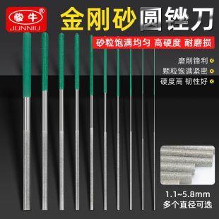 �ؼ�����ʯ�����A�S���ֹ�DIY��ĥ����ʲ�\�S���b�X��ë��̎���S
