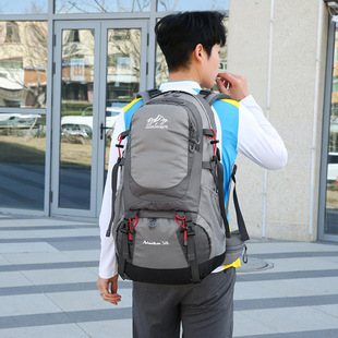 50 Liter Large Capacity Backpack Men's and Women's Travel Backpack Outdoor Luggage Mountaineering Bag Travel Belt Steel Bracket Rain Cover
